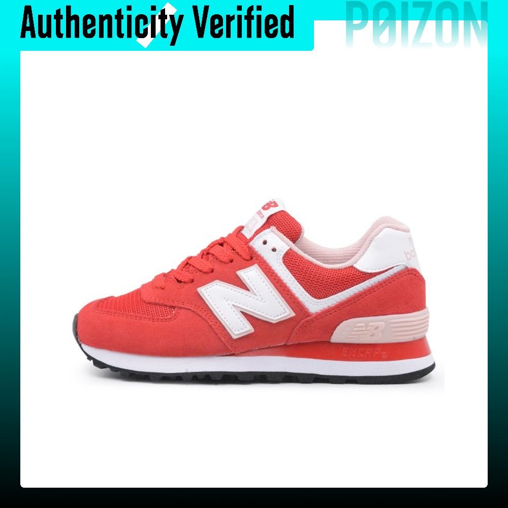 New Balance Shoes 574 - New Balance NB 574 Scarpe da
