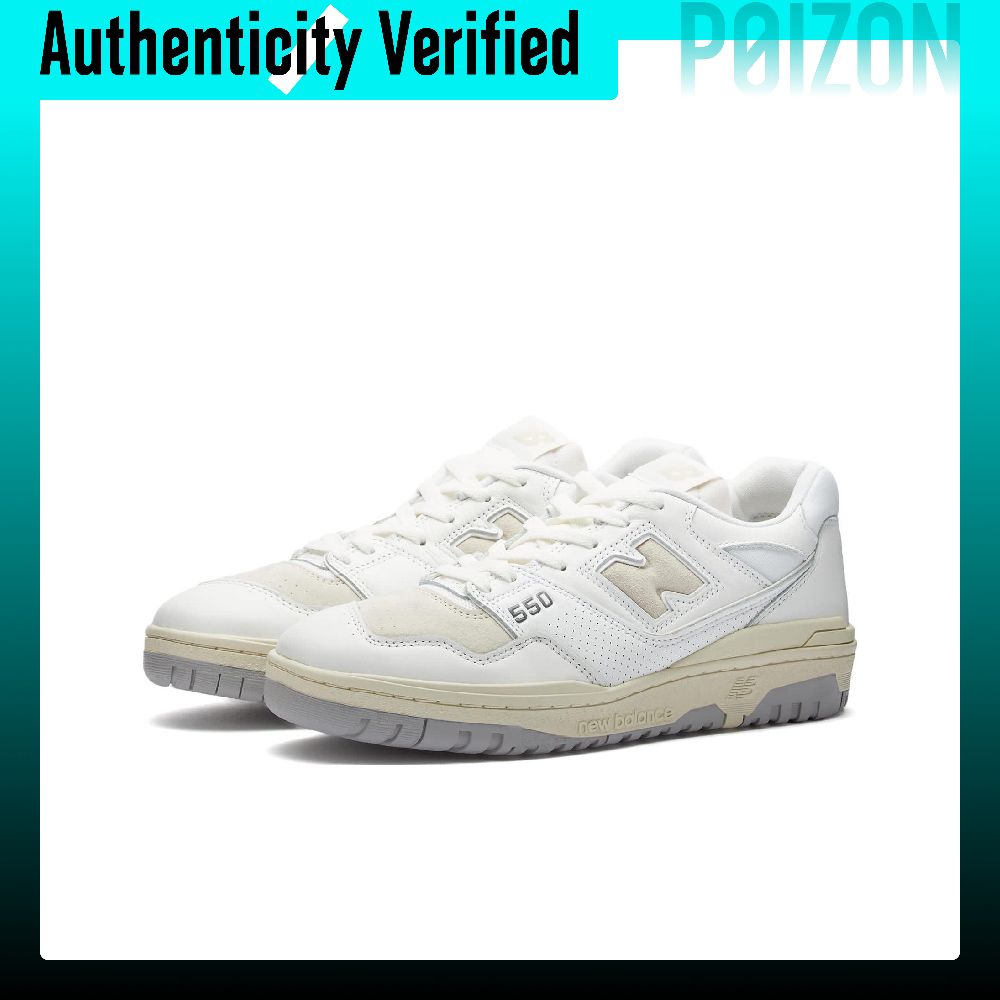 Scarpe da basket New Balance N - New Balance Shoes 550 recensione e prezzo
