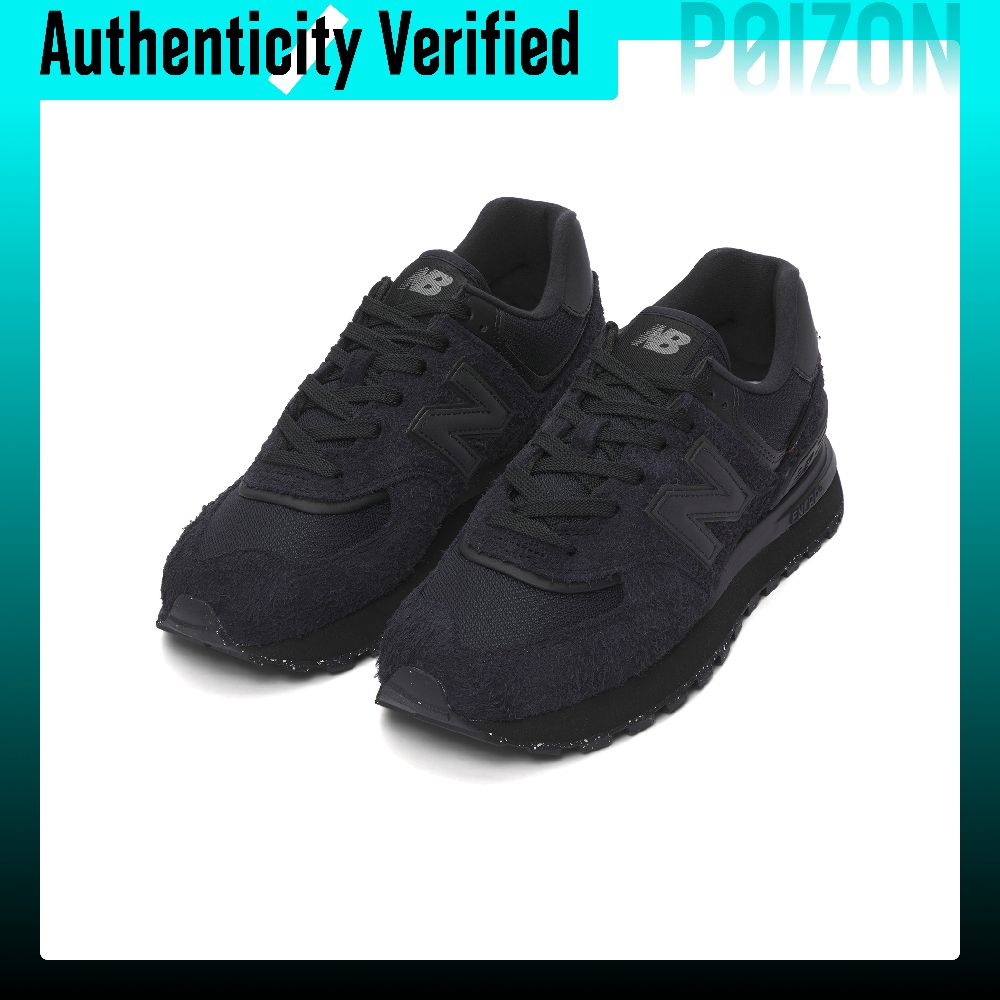 New Balance NB 574 Scarpe Casu - New Balance Shoes 574 recensione e prezzo