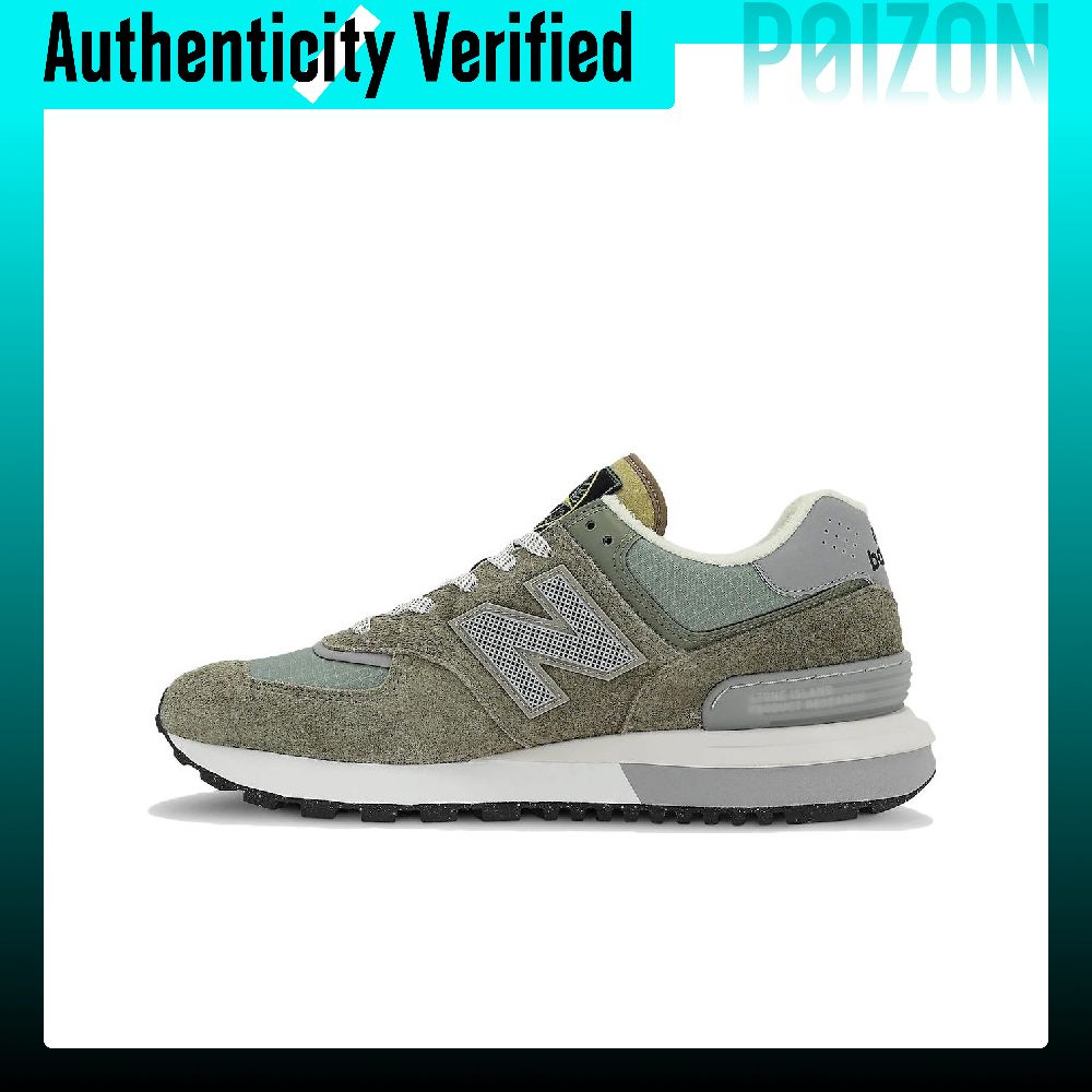 STONE ISLAND X New Balance NB  - New Balance Shoes 574 recensione e prezzo