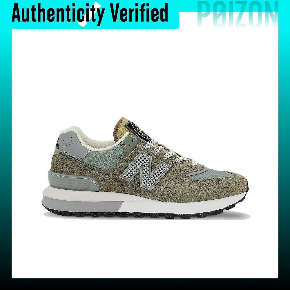 STONE ISLAND X New Balance NB  - New Balance Shoes 574 recensione e prezzo
