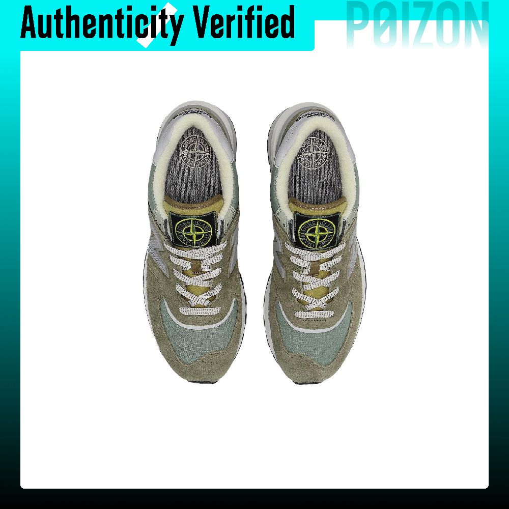STONE ISLAND X New Balance NB  - New Balance Shoes 574 recensione e prezzo