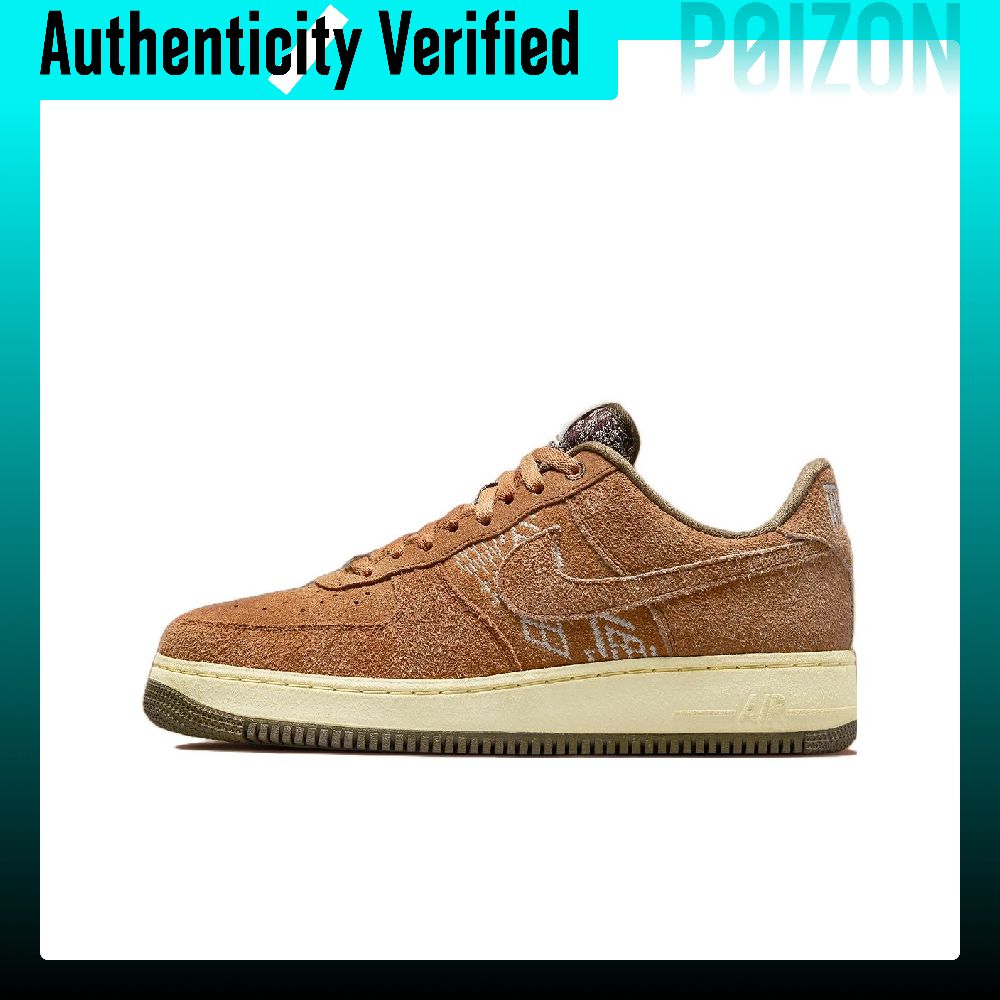 Scarpe da Skateboard Nike Air  - Nike Shoes Air Force 1 recensione e prezzo